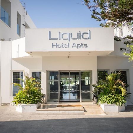 Liquid Hotel Apartments Αγία Νάπα Εξωτερικό φωτογραφία