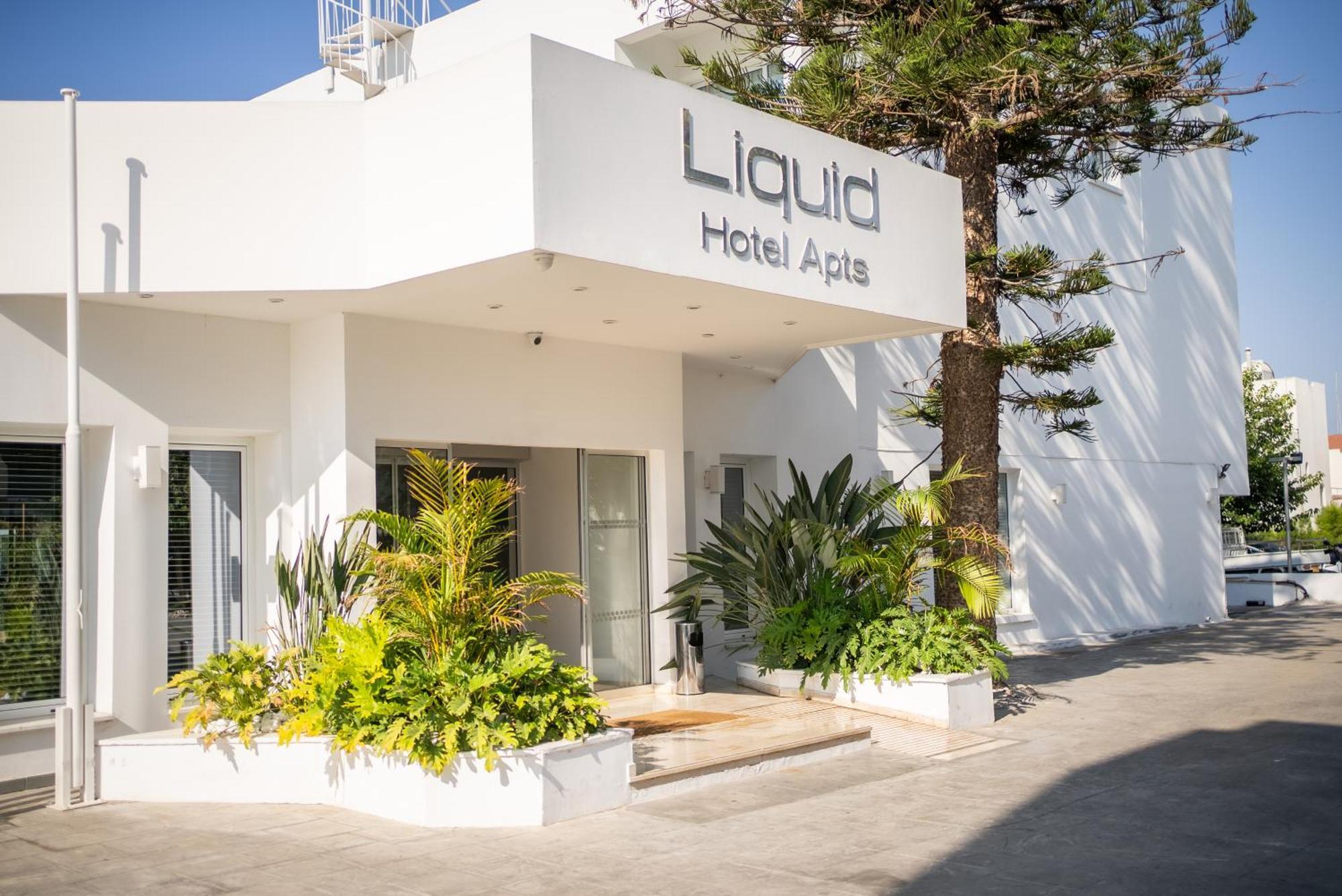 Liquid Hotel Apartments Αγία Νάπα Εξωτερικό φωτογραφία