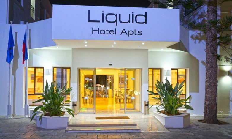 Liquid Hotel Apartments Αγία Νάπα Εξωτερικό φωτογραφία